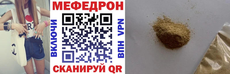 Цена Ангарск Амфетамин  Меф мяу мяу  Галлюциногенные грибы  A-PVP  МАРИХУАНА  Кокаин  ГАШ 
