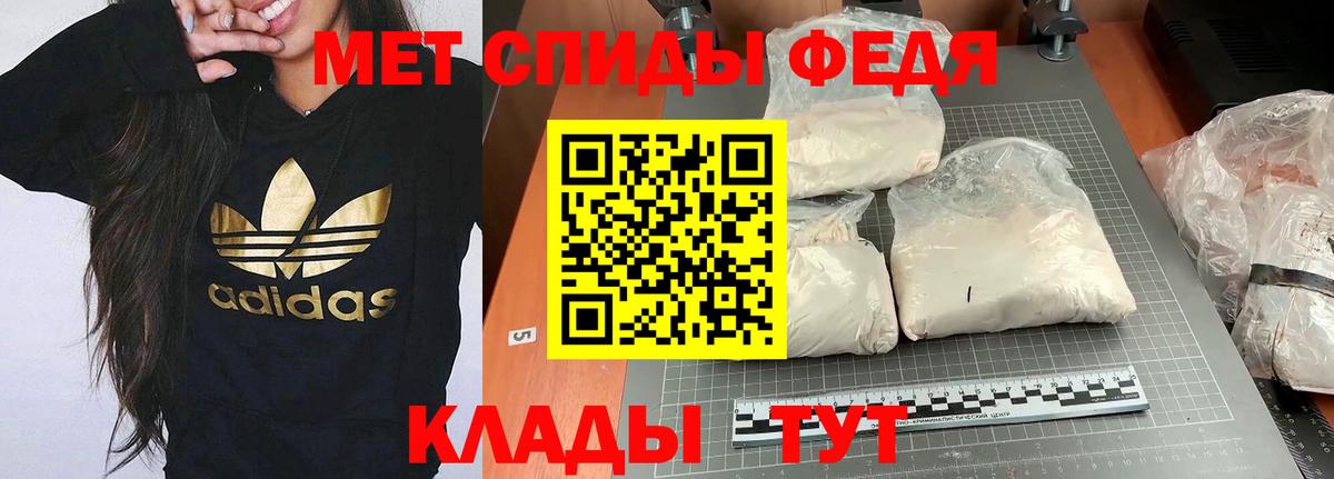 Cocaine Ангарск