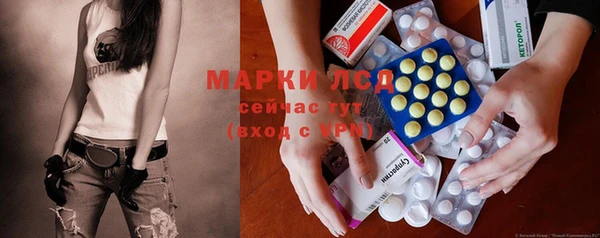дживик Куйбышев