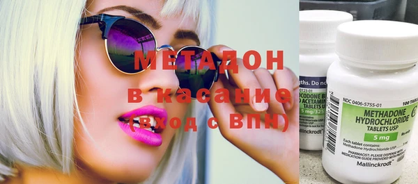 прущая мука Кукмор