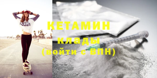 прущая мука Кукмор
