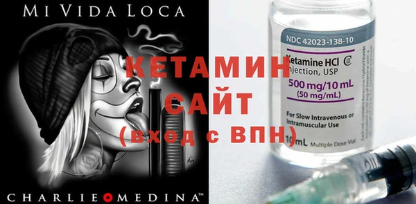 прущая мука Кукмор