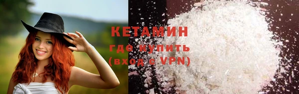 стаф Кулебаки