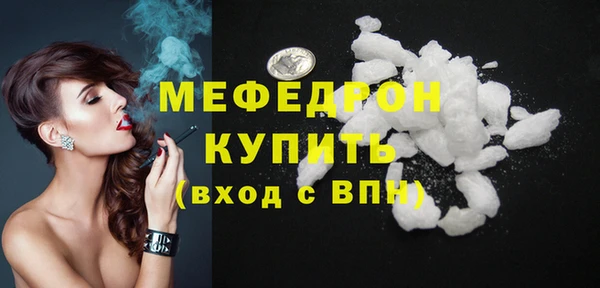 стаф Кулебаки