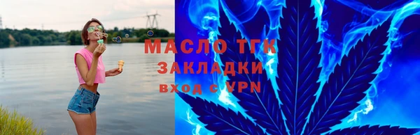 дживик Куйбышев