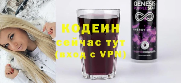 прущая мука Кукмор