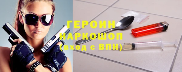 дживик Куйбышев