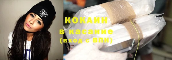 прущая мука Кукмор