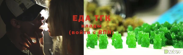 дживик Куйбышев