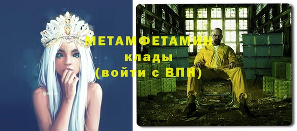 прущая мука Кукмор
