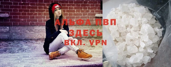 прущая мука Кукмор