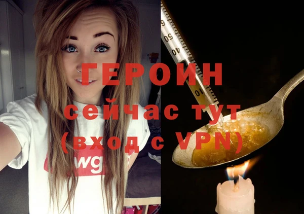 прущая мука Кукмор