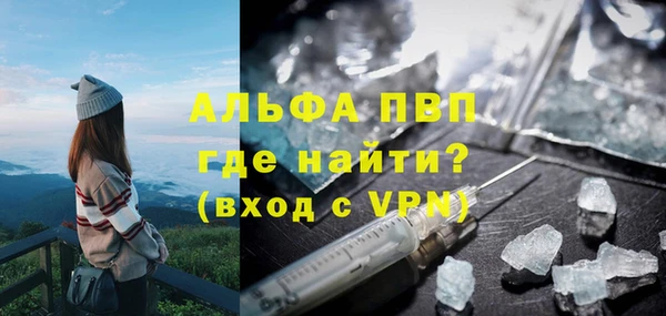 прущая мука Кукмор