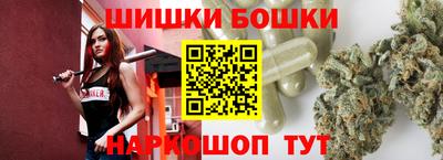2c-b Абакан