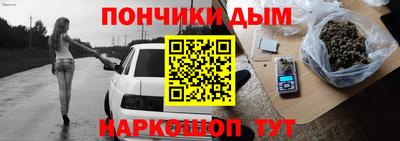 2c-b Абакан