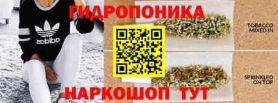ALPHA-PVP Усть-Илимск