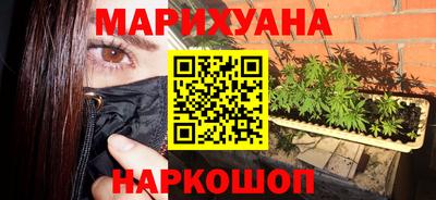 2c-b Уссурийск