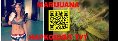 2c-b Абакан