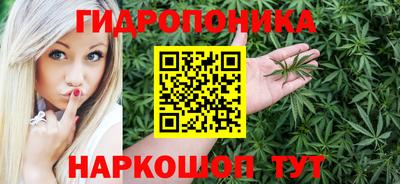 а пвп мука Азнакаево