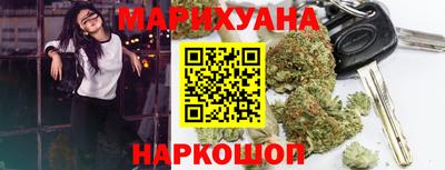 трава Абинск