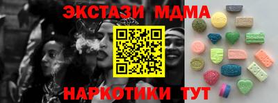 а пвп мука Азнакаево