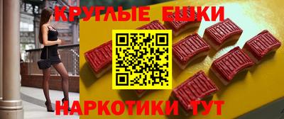 трава Абинск