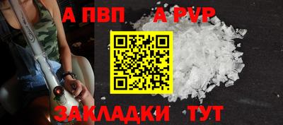 2c-b Абакан