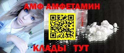 а пвп мука Азнакаево