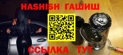 а пвп мука Азнакаево