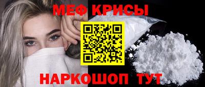 трава Абинск
